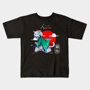 Neko Samurai Kids T-Shirt